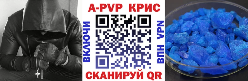 Купить наркотики цена Гдов ГАШИШ  Кокаин  Меф мяу мяу  Марихуана 