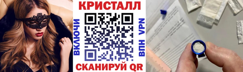 АМФ 97%  Гдов 