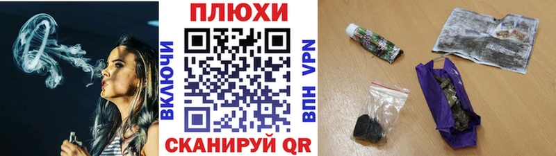 ГАШ 40% ТГК  Гдов 