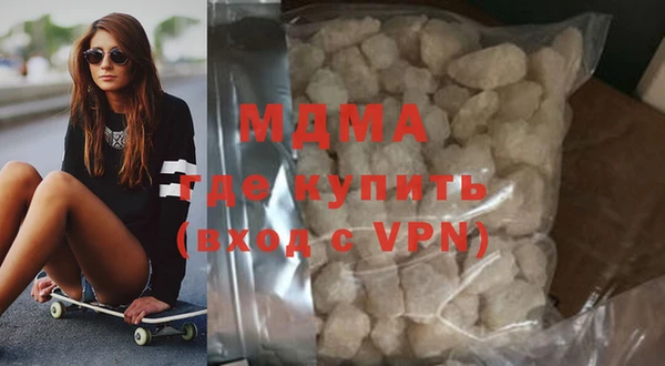 каннабис Бабаево
