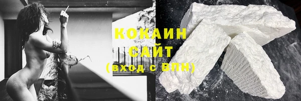 скорость mdpv Волоколамск