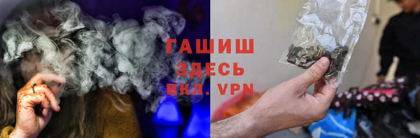 mdma Володарск