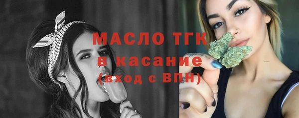 каннабис Бабаево