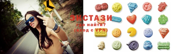mdma Володарск