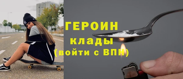 каннабис Анива