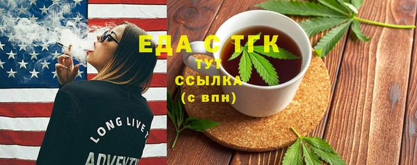 mdma Володарск