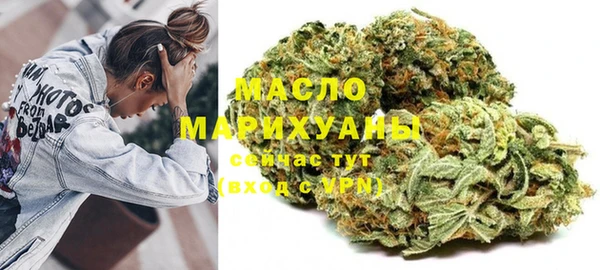 бутик Апатиты