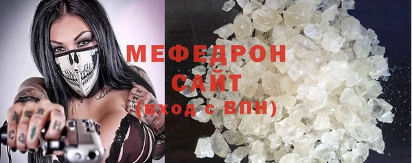 2c-b Вязники