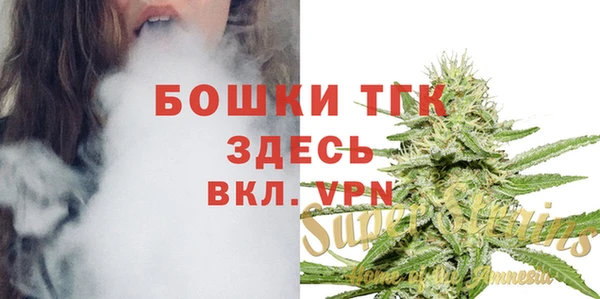 mdma Володарск