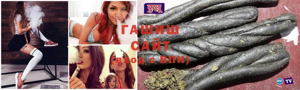 индика Волосово