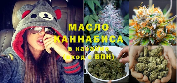 прущие грибы Аша