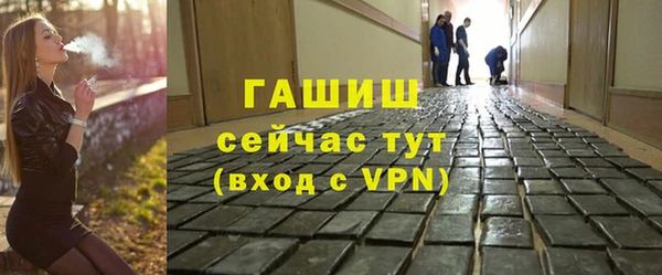 mdma Володарск